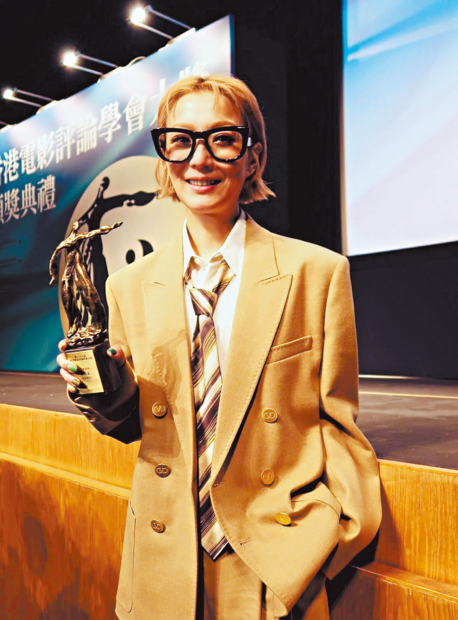 ◆鄭秀文第二度登上香港電影評論學會大獎的影后寶座。