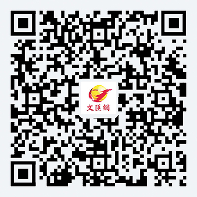 梁振英點讚文匯報