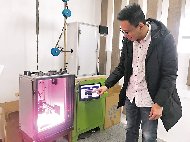 ◆ 埃星智能科技有限公司研發的工業檢測平台。香港文匯報記者敖敏輝  攝