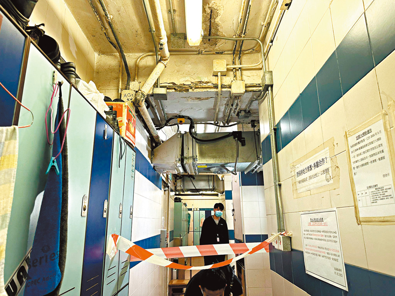 ◆伊利沙伯醫院更衣室已獲安排維修工程。 網上圖片