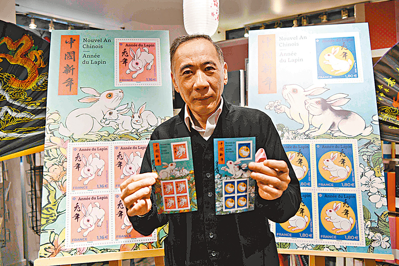 ◆知名法籍華裔畫家陳江洪設計的兔年生肖郵票。