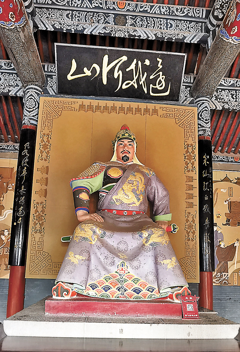 ◆岳飛是南宋初年的抗金名將，也是受人景仰的民族英雄。 馮雷 攝