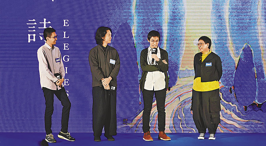 ◆許鞍華(右一)執導的紀錄片《詩》是開幕電影之一。