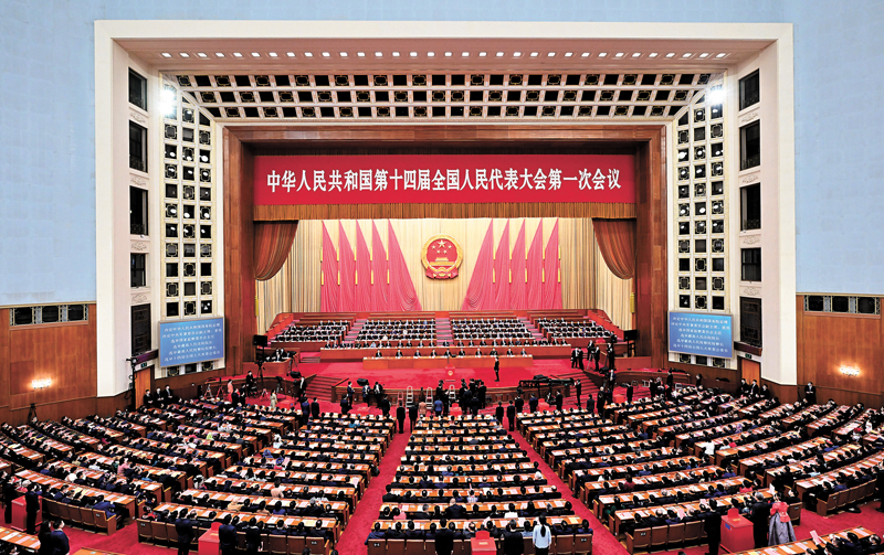 ◆ 3月11日，十四屆全國人大一次會議在北京人民大會堂舉行第四次全體會議。 新華社