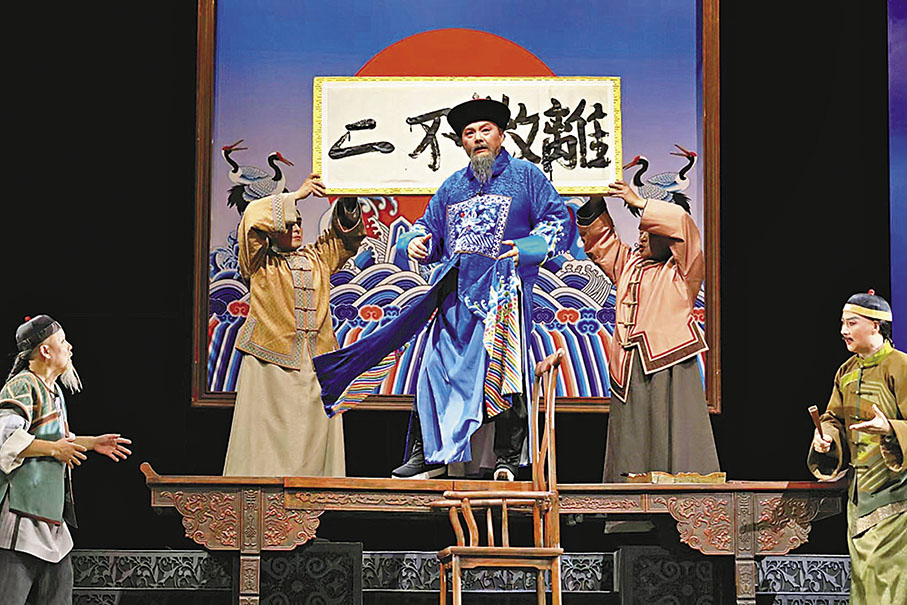◆陳智林在川劇《草鞋縣令》中飾演紀大奎。  受訪者供圖