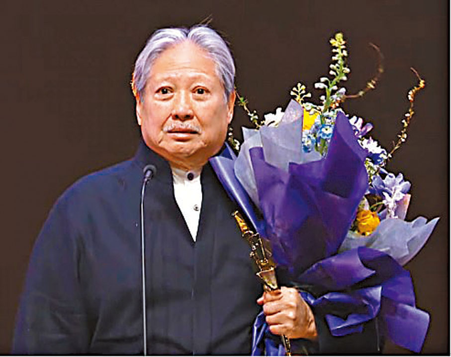 ◆ 洪金寶上台時哽咽講得獎感受。