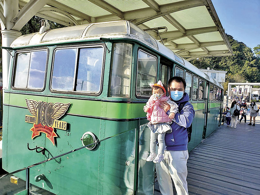 ◆山頂纜車。 作者供圖