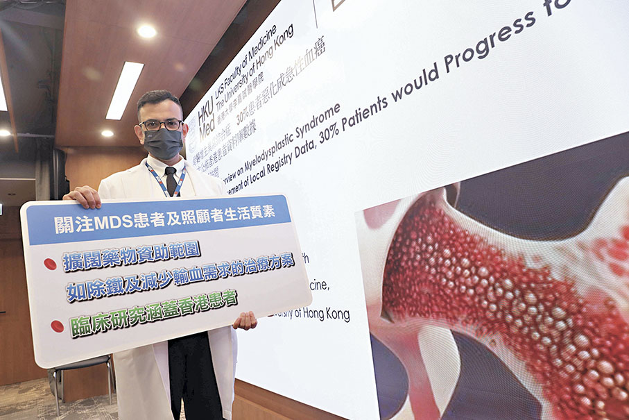 ◆喬夏利希望，政府增加骨髓增生異常綜合症患者的獲資助藥物種類，以減輕他們的經濟負擔。 香港文匯報記者萬霜靈  攝