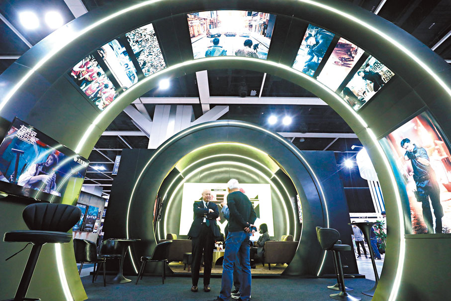 ◆香港國際影視展為業界搭建交流平台。
