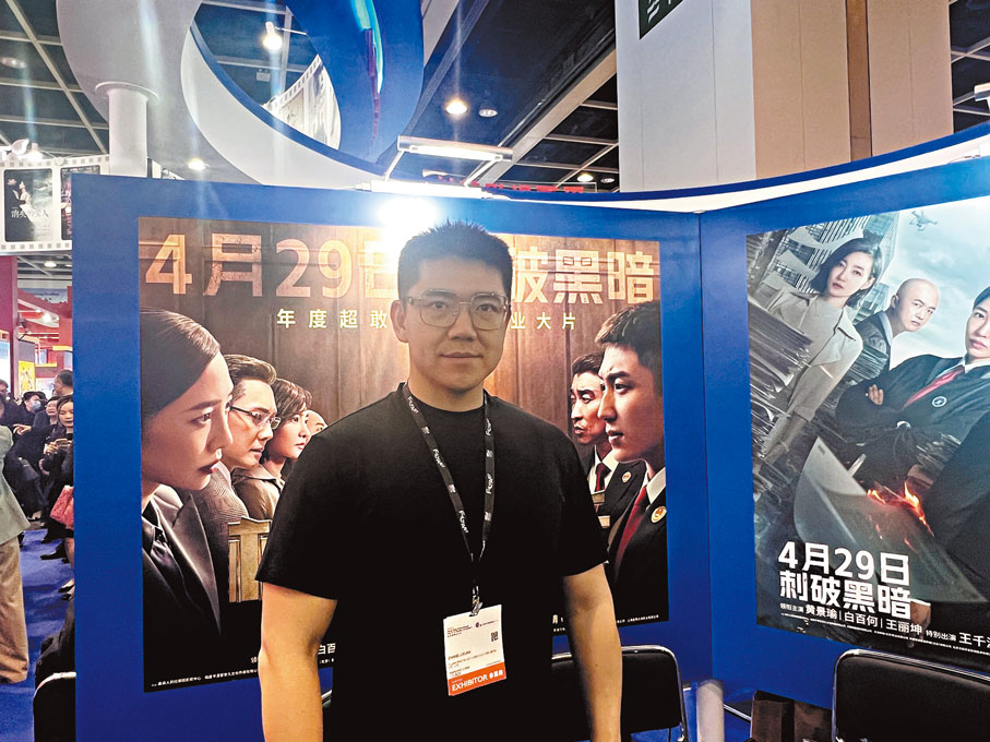 ◆《檢察風雲》製片人張稷軒