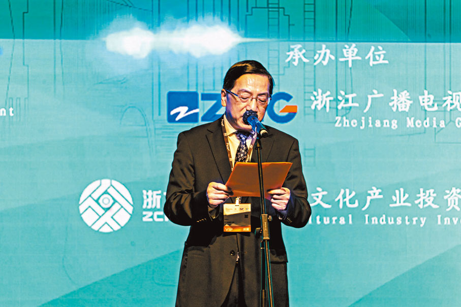 ◆浙江省委宣傳部常務副部長來穎傑  