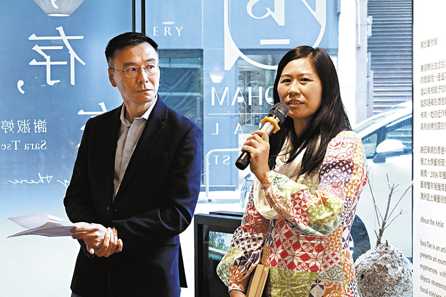 ◆藝術家謝淑婷（右）和策展人陳浩揚