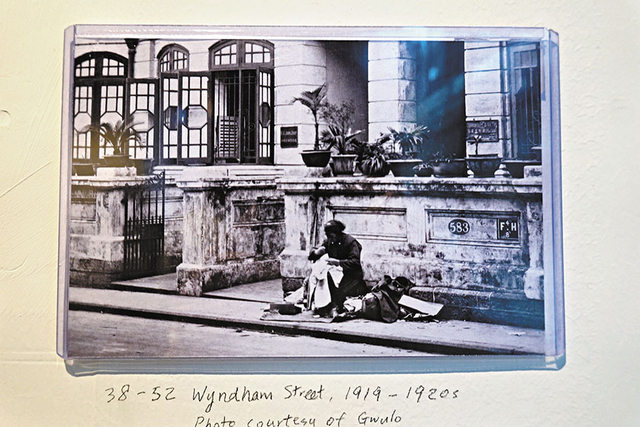 ◆謝淑婷搜集的1919年至1920年間的雲咸街舊相。