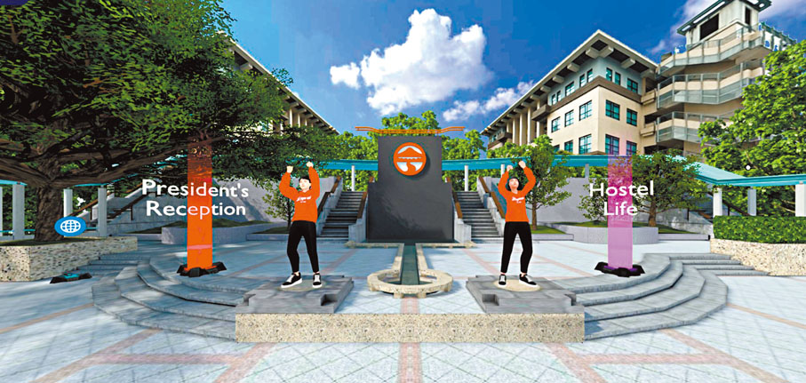 ◆ 嶺南大學推出「嶺大元宇宙」，用家可在網上閱覽本科課程及最新入學資料。