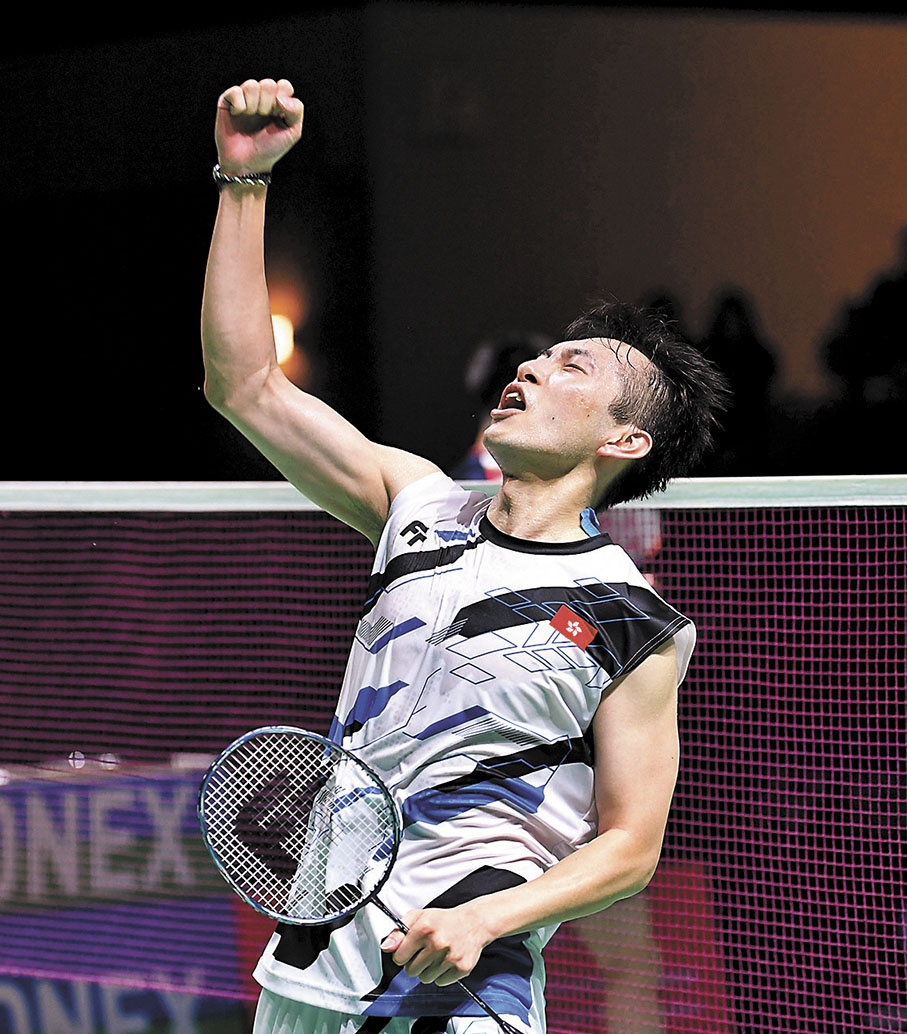 ◆伍家朗賽後激情慶祝勝利。 新華社