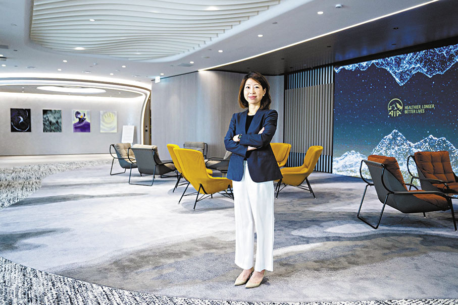 ◆友邦梁莉斯預期，2025年香港高淨值客戶達30萬人。