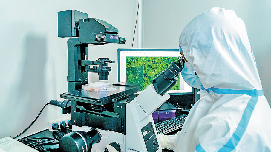 ◆雲舟生物科研人員在開展研究。 香港文匯報廣州傳真