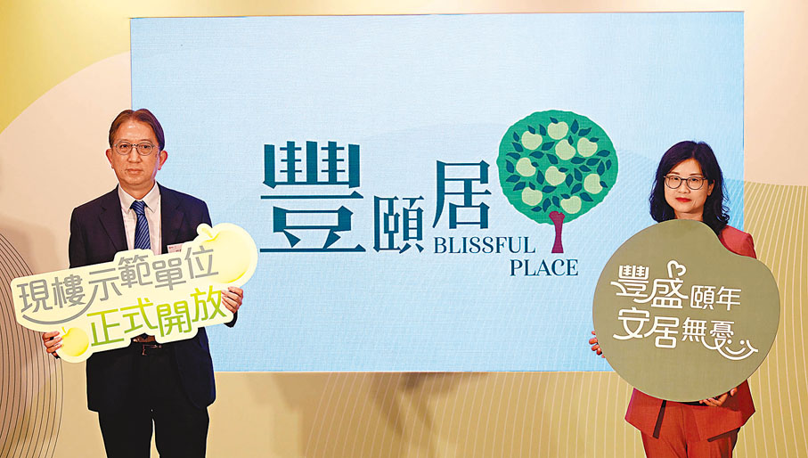 ◆左起：柯靄邦、吳家雯。香港文匯報記者涂穴  攝