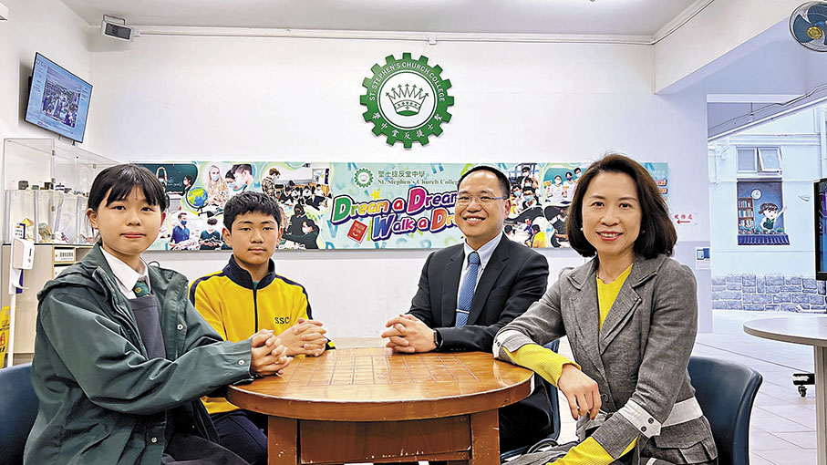 ◆聖士提反堂中學2月接獲的單程證學生插班申請數目急升。 香港文匯報記者姜嘉軒 攝