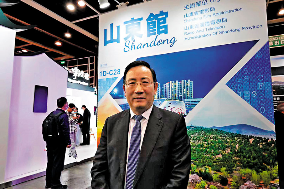 ◆山東省委宣傳部副部長、省電影局局長程守田