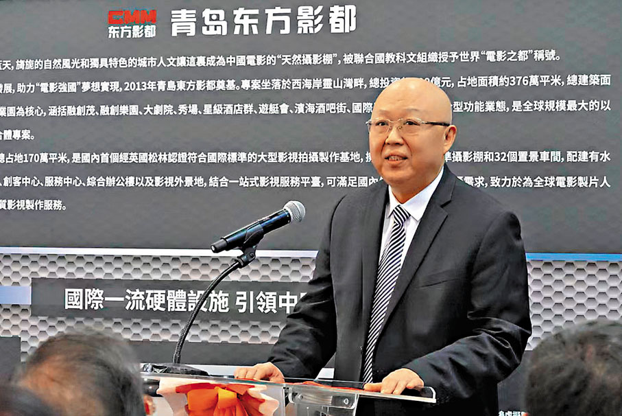 ◆青島市文化和旅遊局副局長辛龍