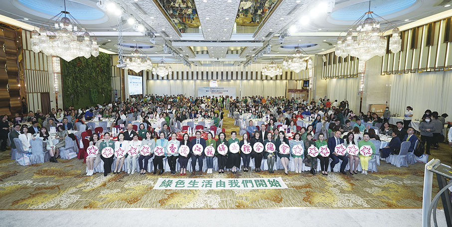 ◆ 嘉賓大合照。