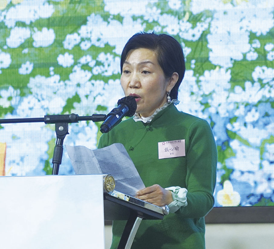 ◆ 張心瑜致辭。