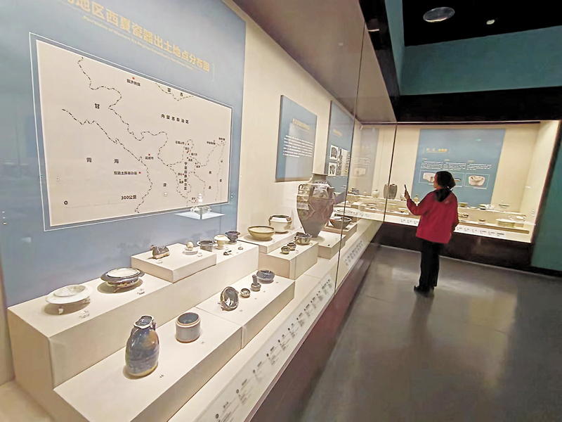 ◆西夏學者研習