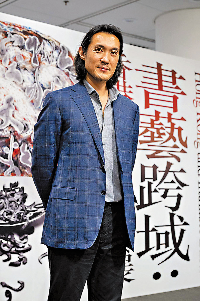 ◆趙式慶上月在中央圖書館舉行「書藝跨域：香港及伊朗書藝展」。 作者供圖