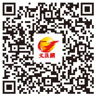 探訪特首打卡的早餐店  店長特推糖油餅：歡迎香港朋友來嘗嘗