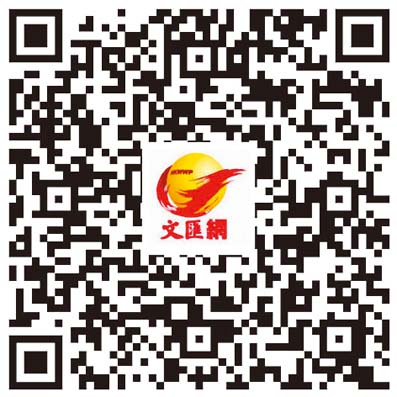 老北京還推薦這些老字號