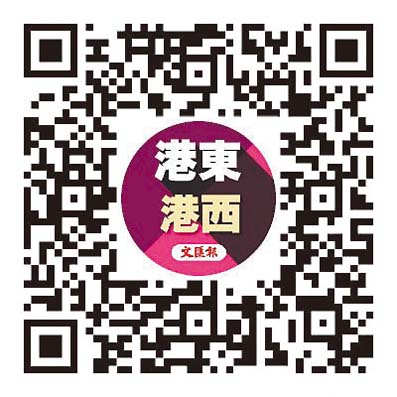 流浮山萬蠅肆虐  村民疑堆填區養蠅為患