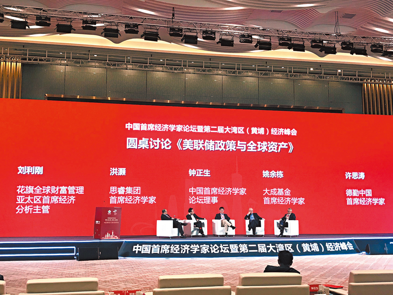 專家:內地樓市企穩是經濟復甦必要條件 - 香港文匯報