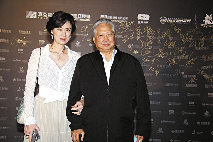 ◆洪金寶和太太高麗虹前晚一起出席。