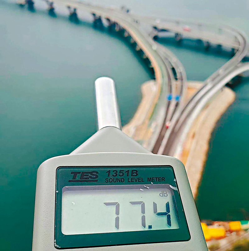◆記者實測發現大橋噪音一度達77分貝。