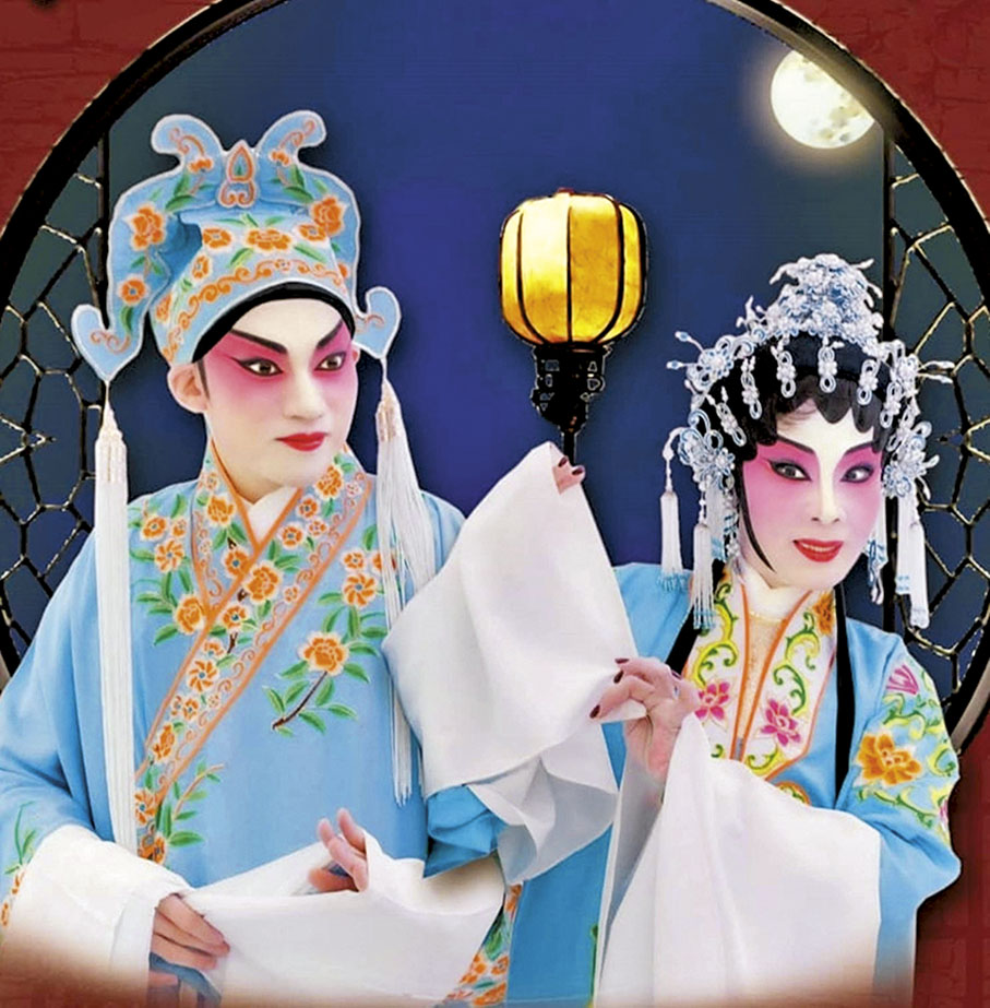 ◆譚穎倫和陳銘英在《錯把銀燈照玉郎》劇中的造型。