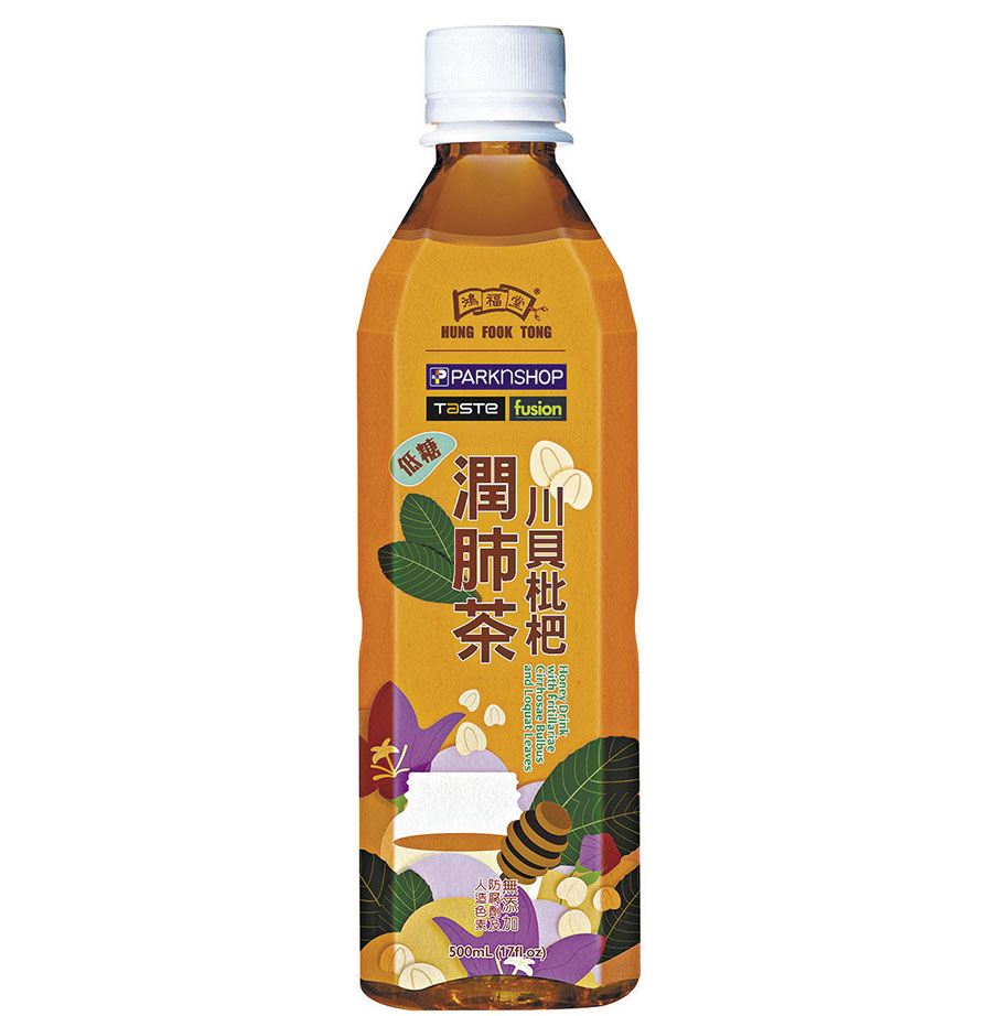 ◆川貝枇杷潤肺茶