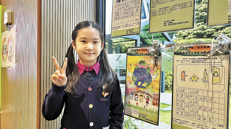 ◆陳欣蔚表示，自己每天上學都會自備水壺。