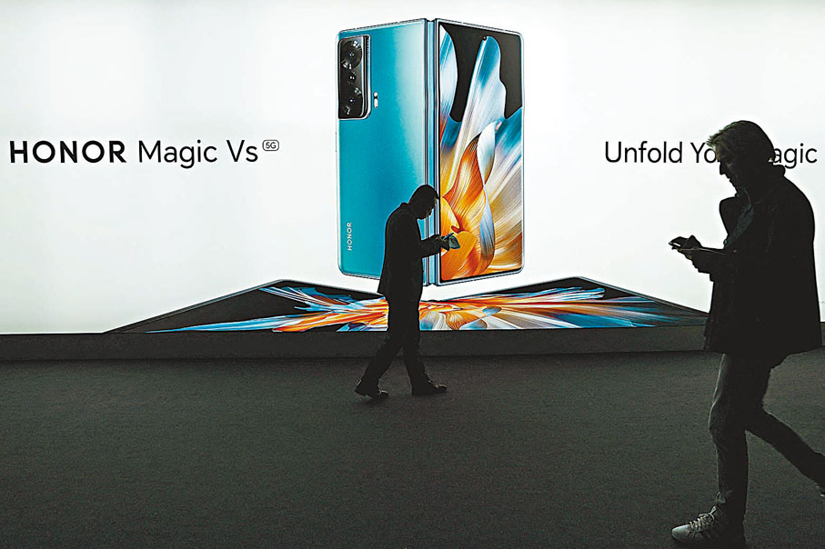 ◆在MWC現場，HONOR發布其全新摺疊手機Magic VS