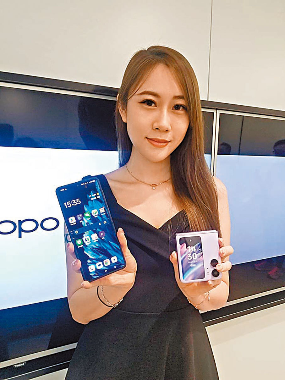 ◆OPPO早前將這部全新手機帶來香港。