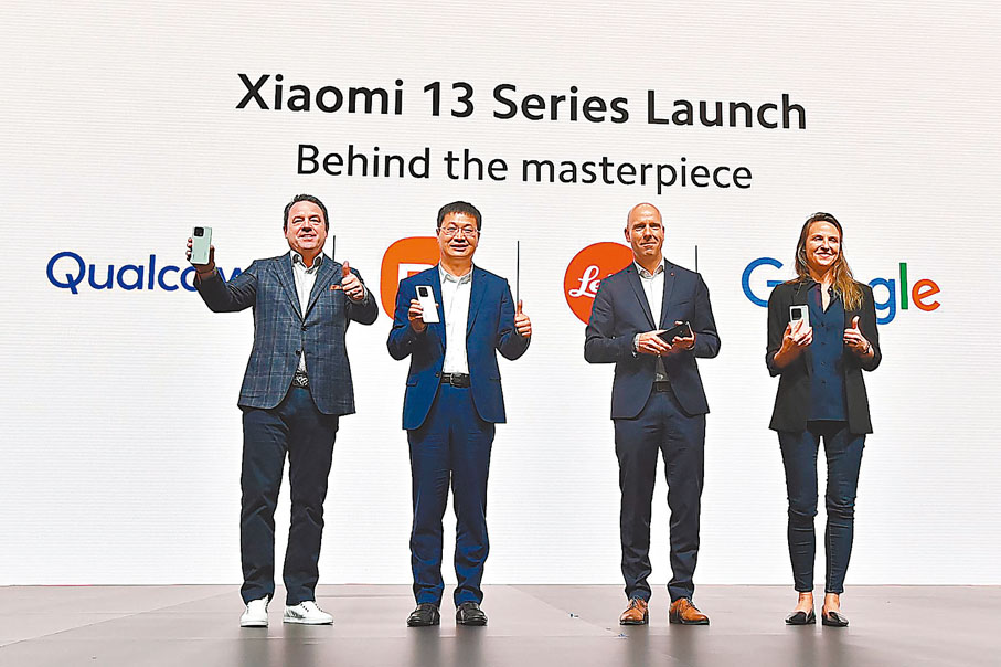 ◆小米在現場發布其與Leica合作的全新13系列