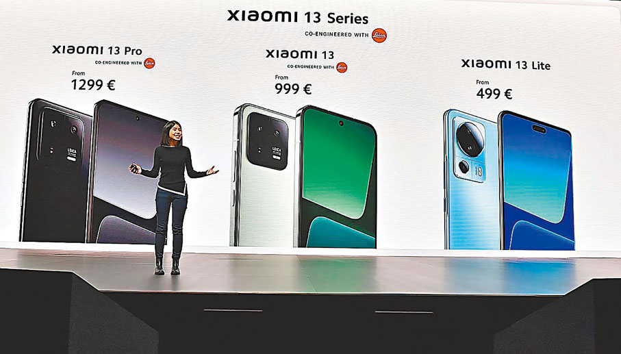 ◆三款手機同場發布