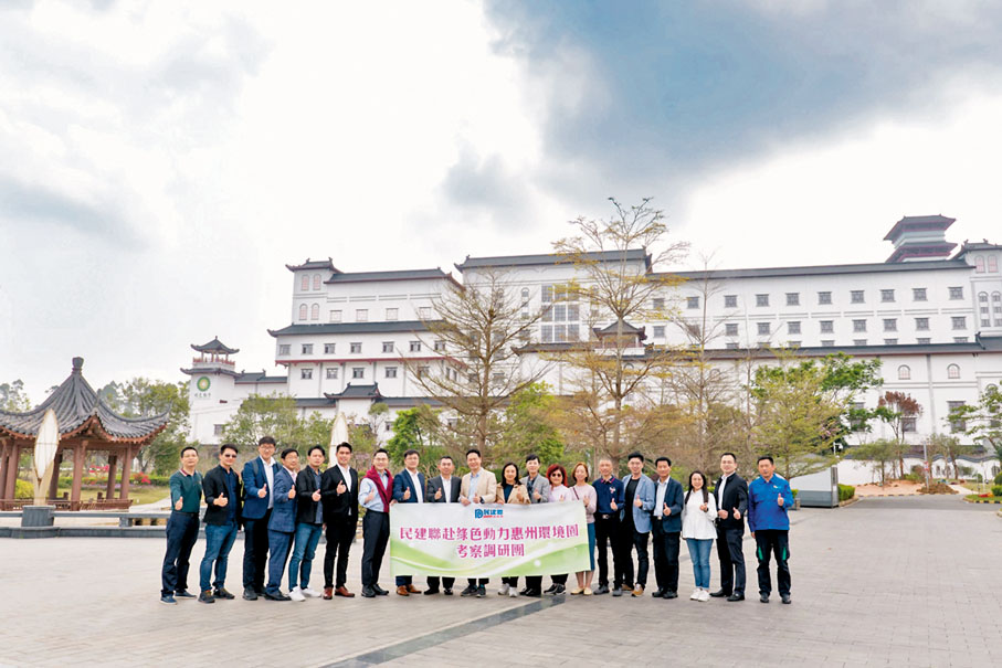 ◆民建聯立法會議員及地區人士18日到惠州參觀垃圾焚燒發電廠。 葛珮帆Fb圖片