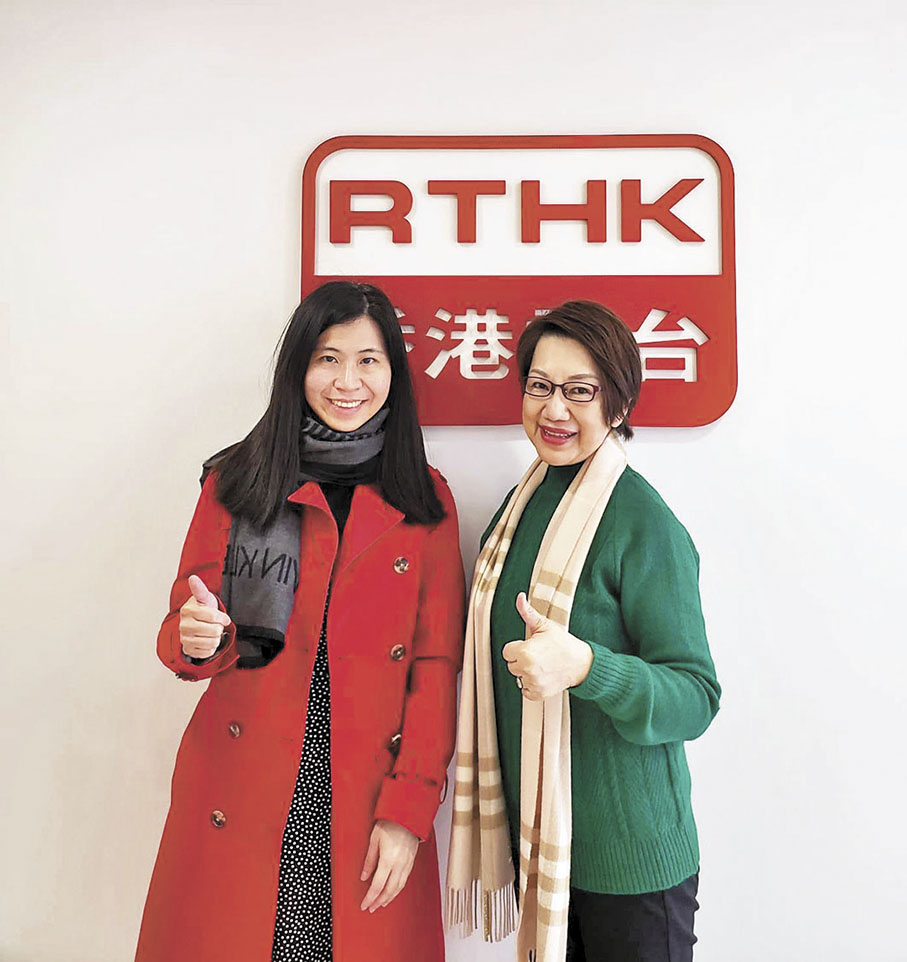 ◆凌佩如與車淑梅合照。 作者供圖