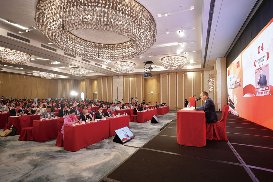 ◆香港海南社團總會2023年全國兩會精神分享會現場，逾800人出席。