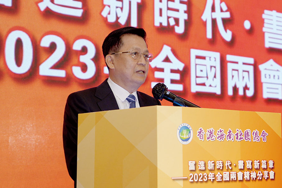 ◆全國政協委員、香港海南社團總會主席兼秘書長莫海濤表示，各瓊屬社團、各地區委員會要充分發揮社團優勢，通過多種形式深入學習貫徹全國兩會精神。