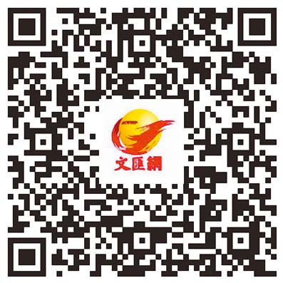 百年影院小廣寒的華麗復興　四千件藏品見證光影世界