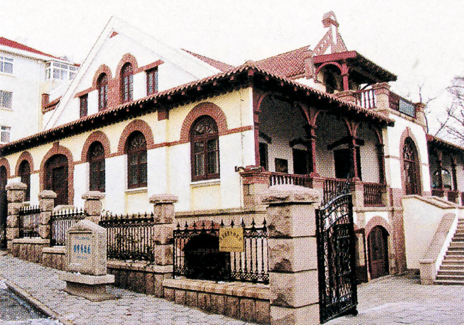 ◆ 山東的康有為故居。資料圖片