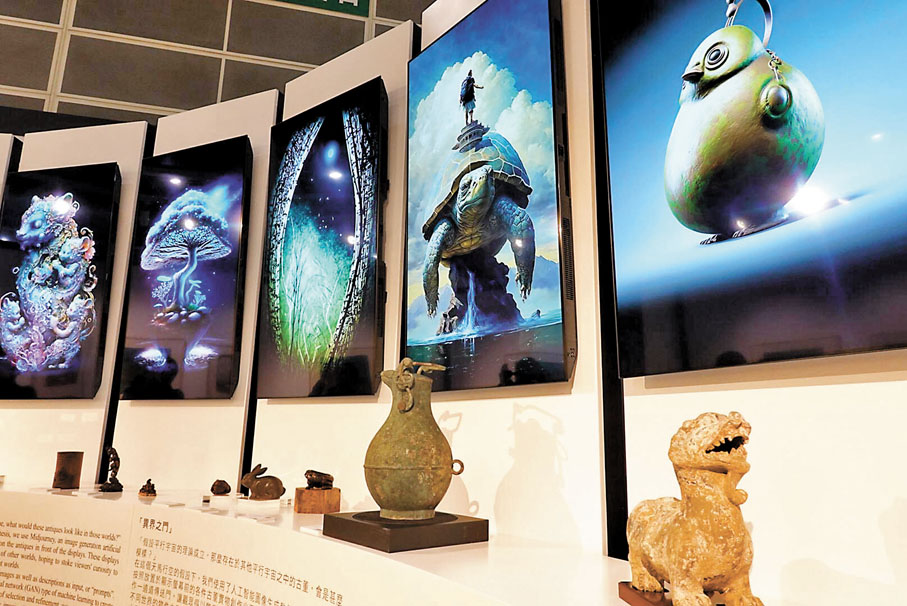 ◆AI輔助創作的「另一個平行宇宙」中的古董。