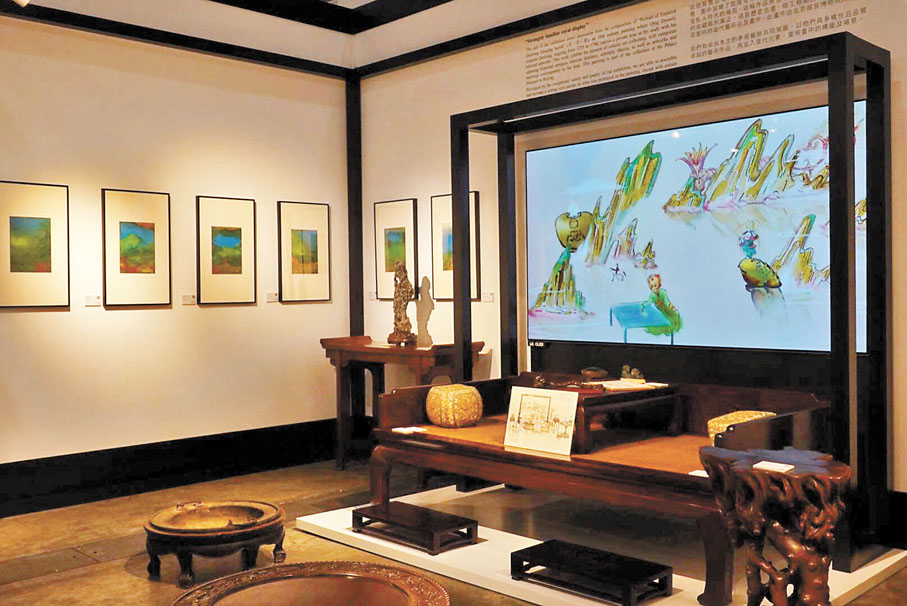 ◆以《是一是二圖》為靈感的展區。